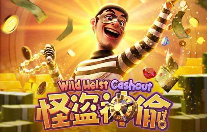 8868体育app免费下载截图1
