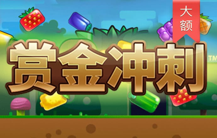 cq9电子游戏app