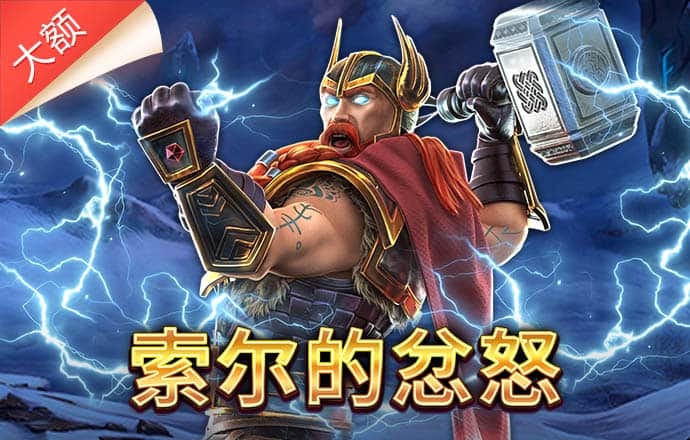 云顶yd2333电子游戏